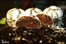 Пошаговое фото рецепта «Печенье Бьянко е неро»