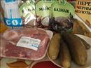 Пошаговое фото рецепта «Свинина под соусом с солёными огурцами»