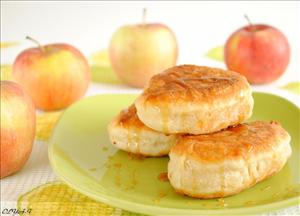 Фото рецепта «Пирожки с яблоком»