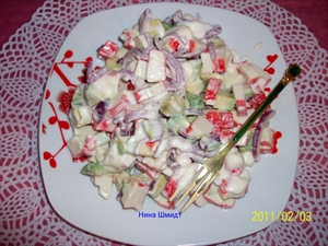 Фото рецепта «Салат с крабовыми палочками и авокадо Амалия»