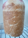 Пошаговое фото рецепта «Хлеб С любовью»