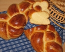 Фото-рецепт «Цопф - бернская плетенка (швейцарский воскресный хлеб)»