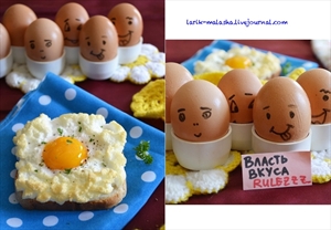 Фото рецепта «Fluffy eggs ( Пушистые яйца)»