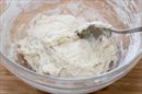 Пошаговое фото рецепта «Постное дрожжевое тесто»