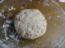 Пошаговое фото рецепта «Серый содовый хлеб»