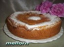 Пошаговое фото рецепта «Творожный пирог с яблоками»