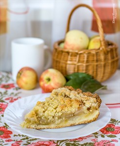 Фото рецепта «Яблочный песочный пирог»