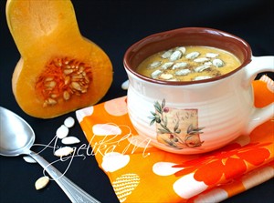 Фото рецепта «Тыквенный суп»