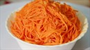 Фото-рецепт «Морковь по-корейски (мой вариант)»