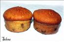 Пошаговое фото рецепта «Кексы с изюмом»