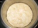 Пошаговое фото рецепта «Ржаной хлеб»