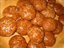Пошаговое фото рецепта «Шоколадные пряники с глазурью»