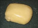Пошаговое фото рецепта «Рогалики из слоеного дрожжевого теста»