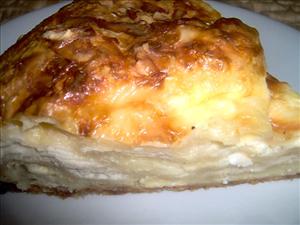 Фото рецепта «Многослойный сырный пирог из теста фило»