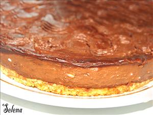 Фото рецепта «Торт Шоколадомания»
