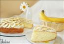 Пошаговое фото рецепта «Банановый пирог с ванильным пудинговым кремом»