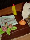 Пошаговое фото рецепта «Торт С Днем Учителя!»