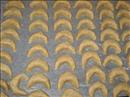 Пошаговое фото рецепта «Печенье Полумесяцы с грецкими орехами»