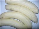 Пошаговое фото рецепта «Банановый пирог»