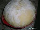 Пошаговое фото рецепта «Пирожки с изюмом и арахисом»