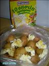 Пошаговое фото рецепта «Селедка+картошка запеченная в кульке в микроволновке»