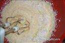 Пошаговое фото рецепта «Кокосово-яблочный пирог»