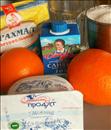 Пошаговое фото рецепта «Апельсиновый десерт Искушение»