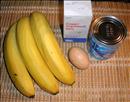Пошаговое фото рецепта «Бархатный банановый ликер»