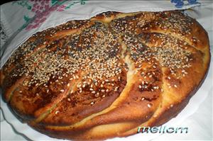 Фото рецепта «Погачице - сербский хлеб»