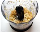 Пошаговое фото рецепта «Куриные грудки под миндальным соусом песто»