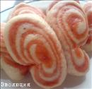 Пошаговое фото рецепта «Китайские пампушки Бабочки»