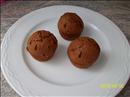 Пошаговое фото рецепта «Кексики- подсолнушки»
