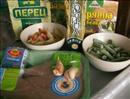 Пошаговое фото рецепта «Куриный рулет с зеленой фасолью и горчицей»