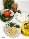 Пошаговое фото рецепта «Тарталетки Вива, Италия!»