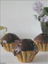 Пошаговое фото рецепта «Кексики кофе со сливками»