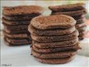 Пошаговое фото рецепта «Шоколадные вафли»