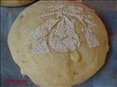 Пошаговое фото рецепта «Хлеб с грушами»