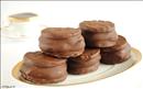 Пошаговое фото рецепта «Пирожное А-ля Choco-Pie»