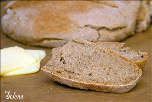 Фото рецепта «Простой ржаной хлеб без добавок»
