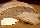 Пошаговое фото рецепта «Простой ржаной хлеб без добавок»