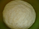 Пошаговое фото рецепта «Хлеб Дед Мороз»