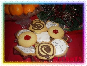 Фото рецепта «Печенье праздничное»