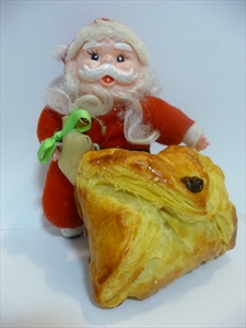 Фото рецепта «Дед Морозу в Новый год нужен бооольшой кошелёк»
