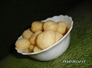Пошаговое фото рецепта «Rasgulla (Расагула) - индийская сладость»