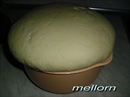 Пошаговое фото рецепта «Слоеные булочки»