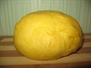 Фото-рецепт «Постное тыквенное тесто»
