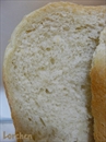 Фото-рецепт «Хлеб с манкой (рецепт для ХП)»