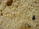 Пошаговое фото рецепта «Хлеб Кофейный с черносливом»