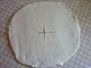 Пошаговое фото рецепта «Пирог с мясом»