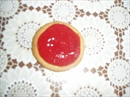 Пошаговое фото рецепта «Печенье бисквитное Окошки»